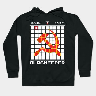 Oursweeper Vintage Gaming Communism Funny Hoodie